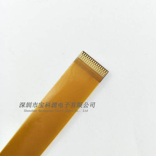 FPC软排线31Pin 0.3mm 间距扁平转接线柔性线路板0.2MM边 200MM长