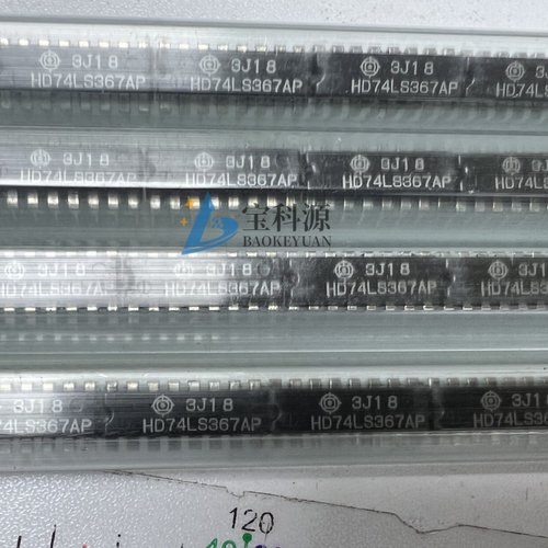 HD74LS367AP 原装正品 现货库存 DIP16 1个