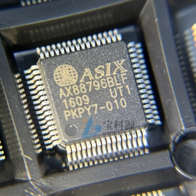 AX88796BLF 原装正品 现货库存 QFP 1个