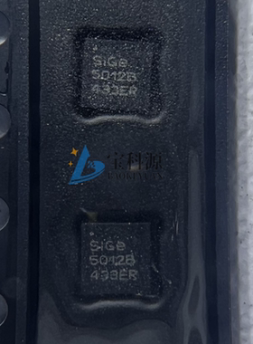 SE5012BT-R 原装正品 现货库存 QFN 10个