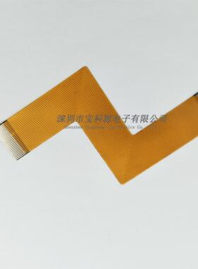 FPC黄色软排线 0.5mm间距  26P 同面/异面 Z型异形  测试线 定做