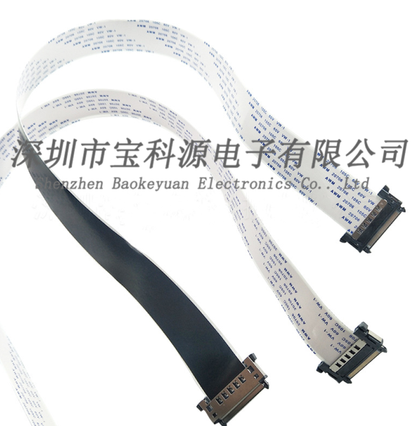 4k高清液晶电视屏线 0.5-51P-550MM-同面 带双面座子双面高速屏蔽