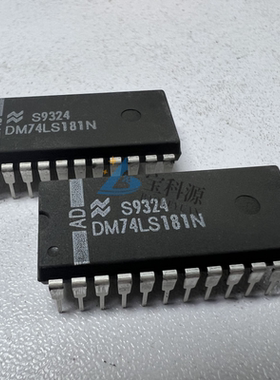 DM74LS181N 原装正品 现货库存 DIP24 1个