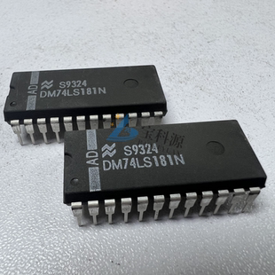 DIP24 DM74LS181N 现货库存 正品 1个 原装