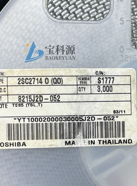 2SC2714-O 原装正品 现货库存 SOT23 20个