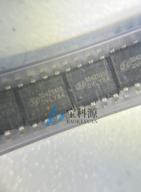 电子元器件SD42560E 原装正品 SILAN/士兰微 现货库存 SOP8