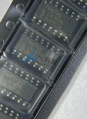 TK8P65W,RQ 原装正品 现货库存 TO252 1个