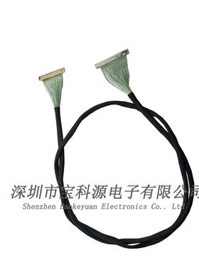 EDP屏线 DF36-30P-0.4SD极细同轴线 HRS 连接器 0.4间距 30p 定制