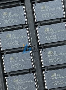 NAND02GW3B2DN6E 原装正品 现货库存 TSOP48 1个