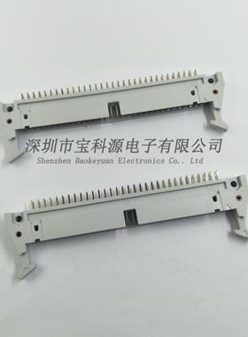 DC2-64PIN 灰色牛角2.54MM 64PIN 大耳牛角座 转接简易牛角带卡扣