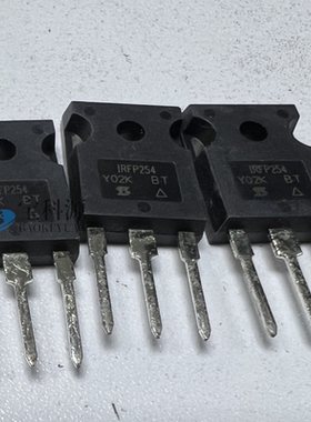 IRFP254PBF 原装正品 现货库存 TO247 1个