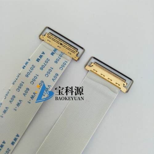 FFC EDP屏线 0.5间距 40PIN  双头带座子带拉环 LVDS液晶屏线