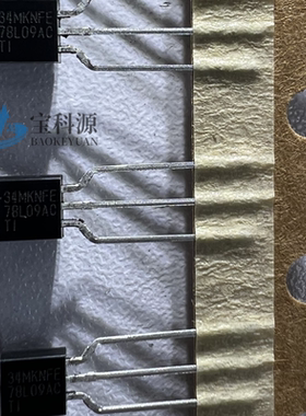 SK6812MINI-E-012 原装正品 现货库存 SMD 10个