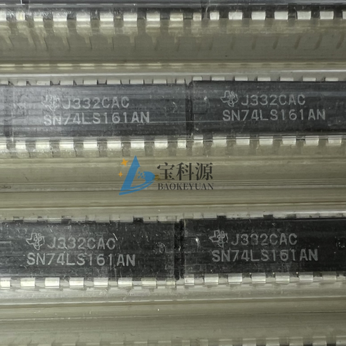 SN74LS161AN 原装正品 现货库存 DIP16 3个