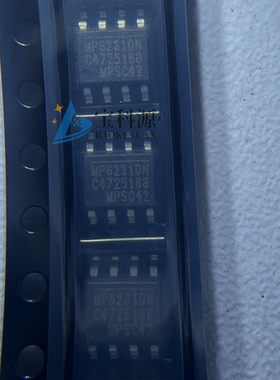 MP6231DN-LF-Z 原装正品 现货库存 SOP8 3个