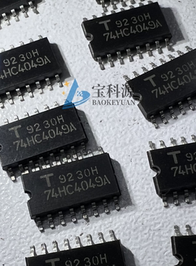 TC74HC4049AF 原装正品 现货库存 TSSOP16 3个