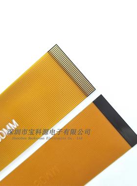 黄色FPC软排线0.5间距28P 70MM 同面金手指2.5mm MIPI测试LDVS线