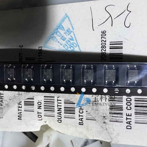 BLM15PX121SN1D 原装正品 现货库存 SMD0402 200个