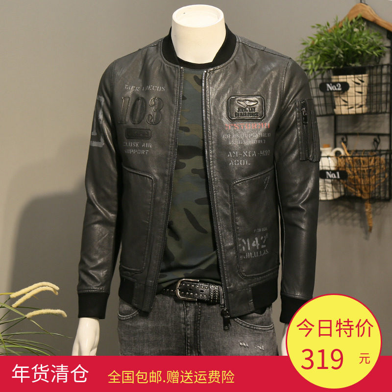 网友分享在meiguo.com的图片