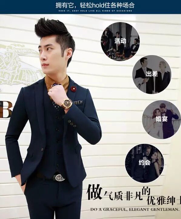 Costume homme en nylon pour automne - Ref 1555054 Image 5