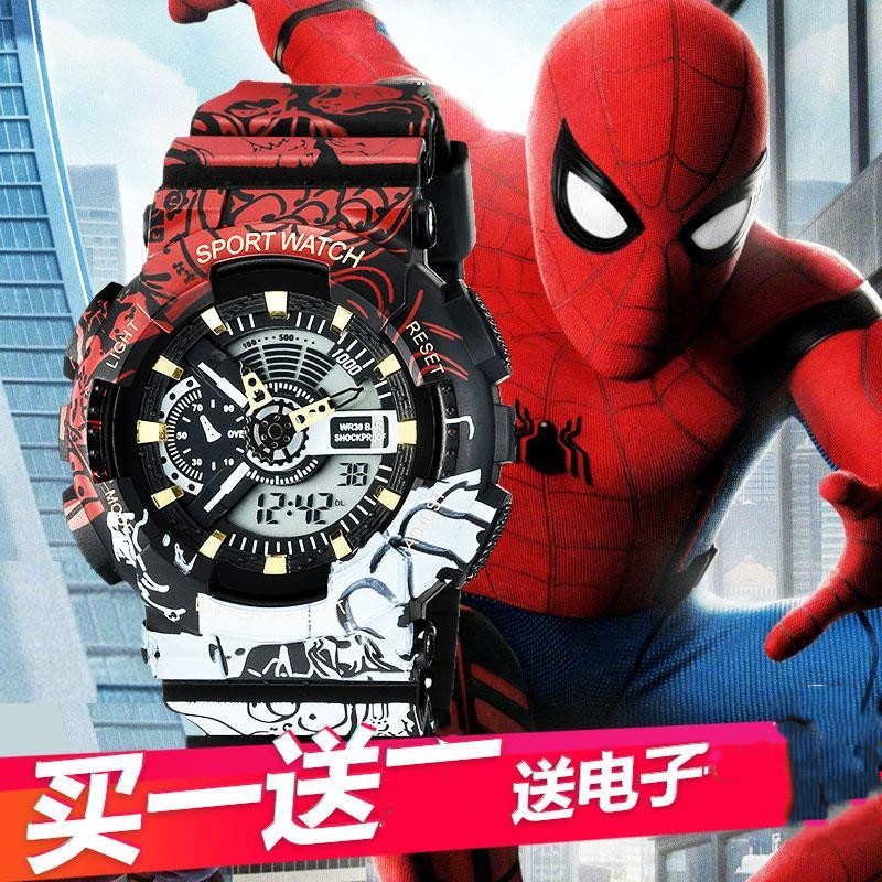 运动防水漫威夜光运动手表