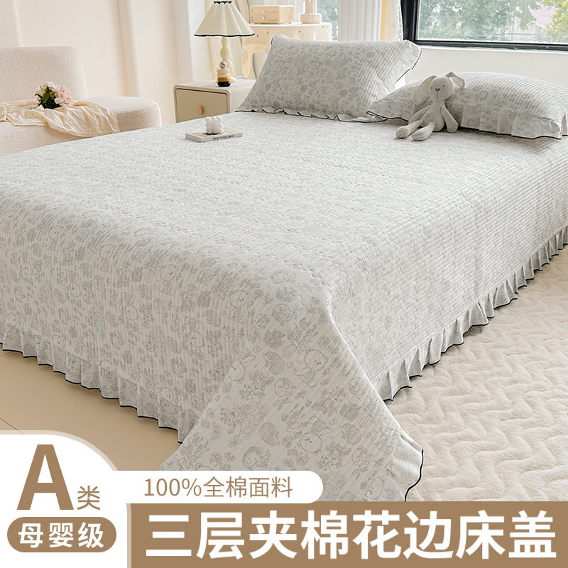 纯棉床盖单件四季通用2025新款100全棉榻榻米床单三件套秋冬炕单,床上用品,床垫/床褥/床护垫/榻榻米床垫,淘宝优惠券,粉丝福利购,淘宝优惠卷