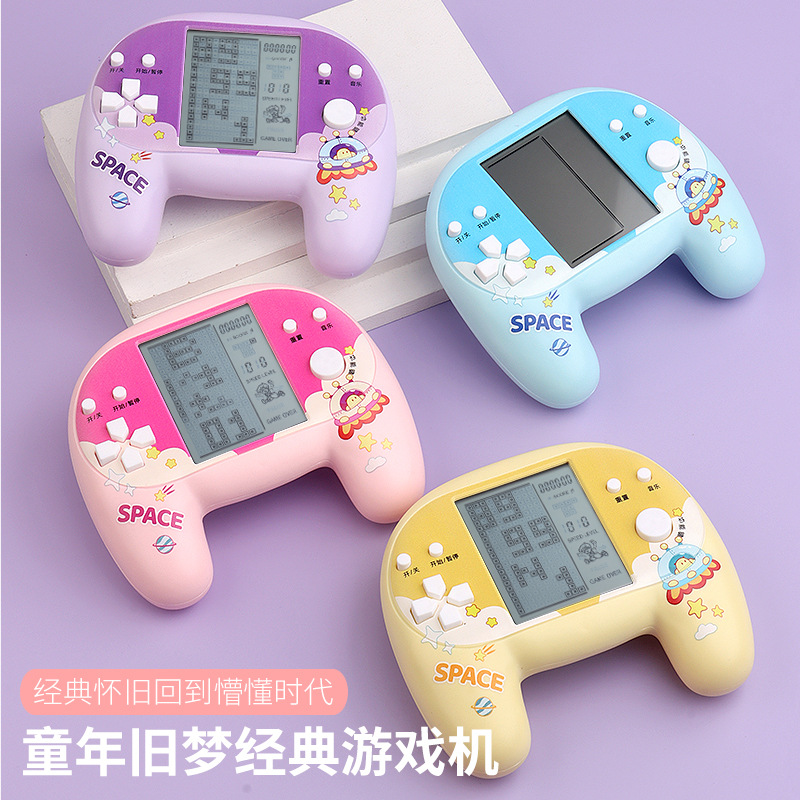 手柄大屏幕大号游戏机