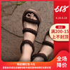 Mori girl Sandals literature Retro With slope genuine leather Toe The thickness of the bottom High-heeled Rome shoes cowhide weave Sandals