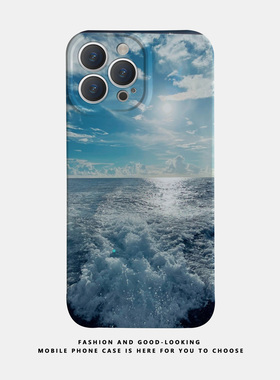 适用苹果oppo华为荣耀iphone17 15promax/14pro/nova10/p50E/mate50/iqoo12新款情侣手机壳风景蓝色天空海浪