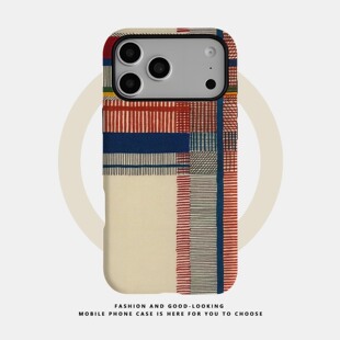 11ProMax二合一磁吸新款 适用于苹果iPhone17ProMax手机壳16 14Plus13 防摔保护套条纹彩色线条
