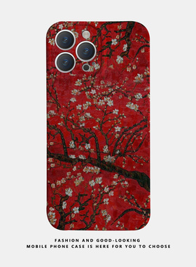 适用苹果华为小众油画白色花朵iPhone17 15pro max14nova9/mate50iqoo12荣耀80se/70S17情侣手机壳opporeno9