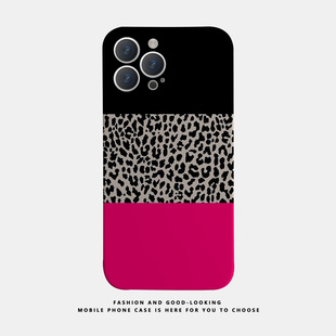 15pro 60情侣手机壳plus艺术黑红拼接豹纹 适用华为oppo苹果iqoo荣耀小米iphone17 mate70 16promax