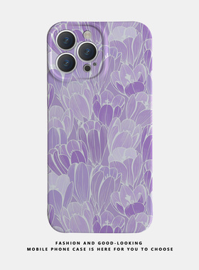 适用苹果华为iPhone17 15promax13reno9mate40P30/p50新款nova10x90pro荣耀80情侣手机壳iqoo12彩绘紫色花朵