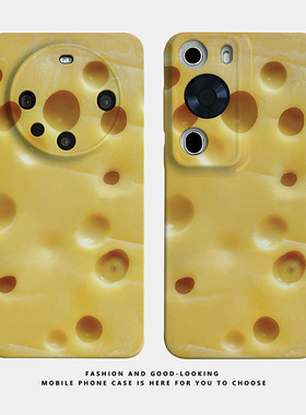 适用华为Mate60手机壳50新款Pura70 Ultra P60 P40全包Nova13 12 10 9 8 Pro情侣保护套男女抽象视觉黄色奶酪
