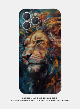 适用苹果华为抽象彩绘狮子iPhone17 15promax13reno9mate40P30/p50新款nova10x90pro荣耀80情侣手机壳iqoo12