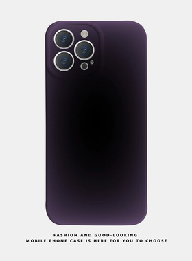 适用华为oppo苹果iqoo荣耀iphone17 16promax/15pro/14/13/12/mate70 60新款情侣手机壳plus视觉黑紫色渐变