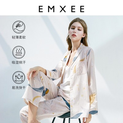 产后薄款月子服EMXEE/嫚熙