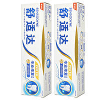 Comfort Da Professional Repair Anti-Sensitivity Toothpaste Fluoride Stain Removal, Desensitization, Oral Cleaning and Tooth Care Family Set Genuine product thumbnail 8