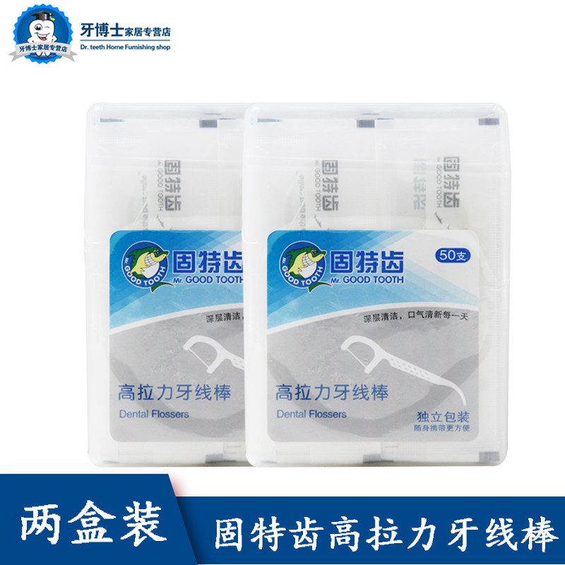 固特齿高拉力牙线棒牙签线