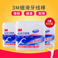 3M Безопасная зубная нить, 150 шт