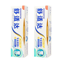 Comfort Da Professional Repair Anti-Sensitivity Toothpaste Fluoride Stain Removal, Desensitization, Oral Cleaning and Tooth Care Family Set Genuine product thumbnail 5