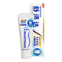 Comfort Da Professional Repair Anti-Sensitivity Toothpaste Fluoride Stain Removal, Desensitization, Oral Cleaning and Tooth Care Family Set Genuine product thumbnail 7