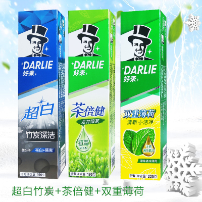 好来牙膏薄荷清洁黑人