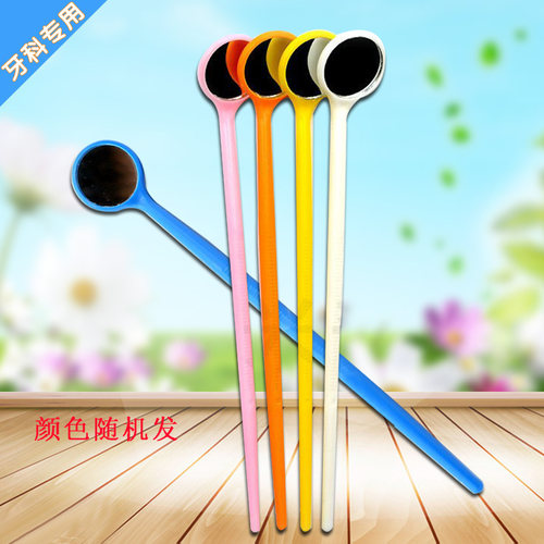 包邮齿科耗材家庭牙镜