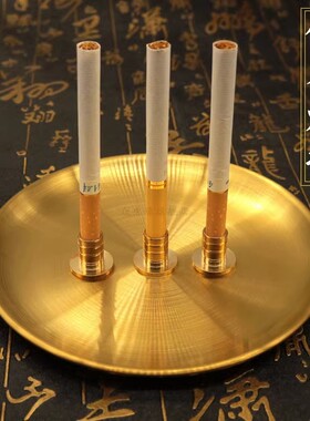黄铜插烟器插香烟底座仙家用品大全家用供奉堂口香座保家供佛包邮