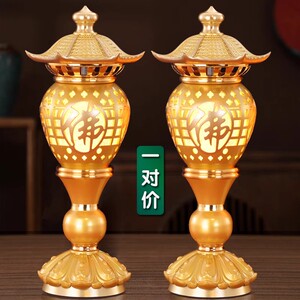 佛灯莲花灯菩萨寺庙供灯大号佛前led插电观音灯供佛长明灯佛堂灯