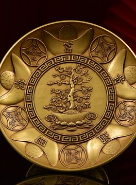 高档家用复古纯铜贡果盘招财进宝摇钱树元宝供果盘黄铜浮雕盘子