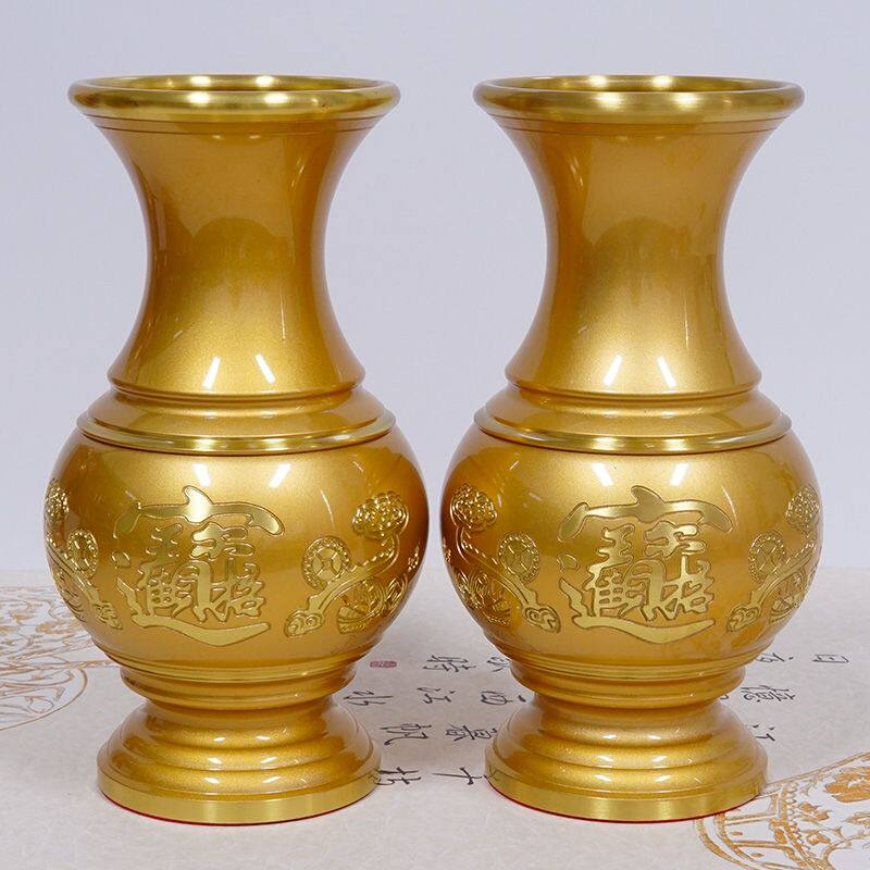供佛花瓶纯铜家用客厅招财养花插花净水瓶观音财神佛前鲜花供花瓶