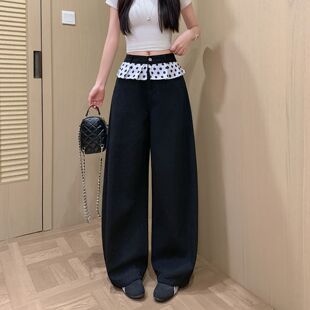 黑色甜美波点拼接阔腿牛仔裤裤子女款2026夏季新款高腰显瘦阔腿裤