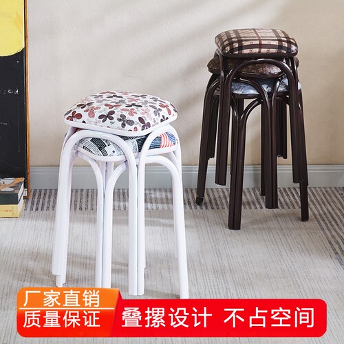凳子凳子会议椅子快餐店钢筋彩凳